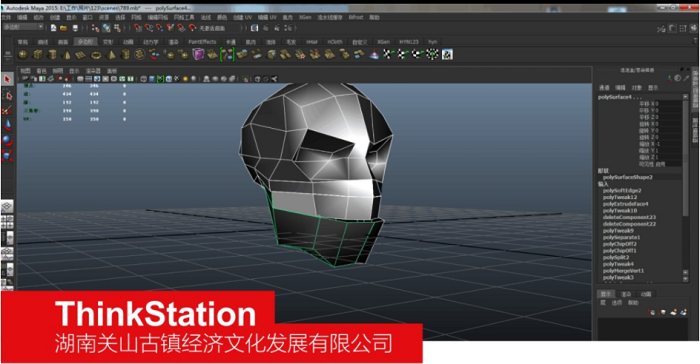 聯(lián)想工作站供應商推薦聯(lián)想ThinkStation P510