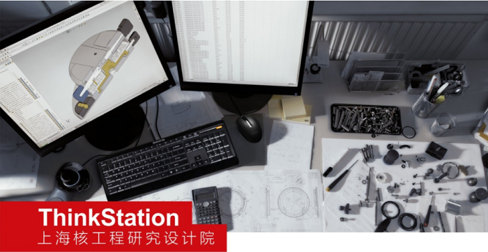 聯(lián)想電腦經(jīng)銷(xiāo)商推薦聯(lián)想ThinkStation P910工作站
