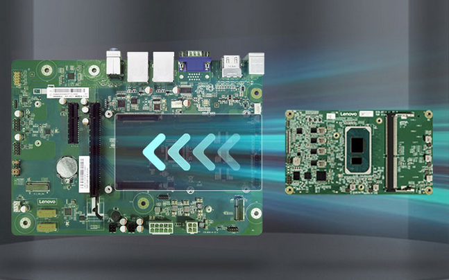 聯(lián)想工控機IPC-T50